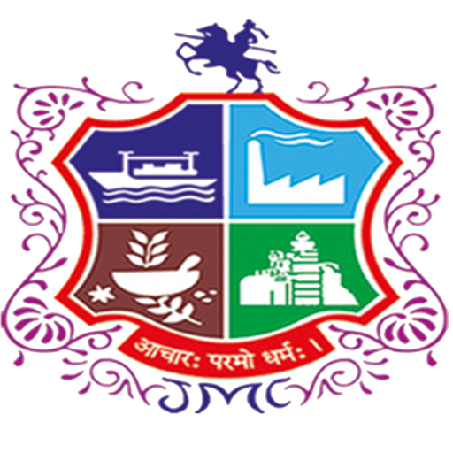 144 Posts-Jamnagar Municipal Corporation (JMC) Recruitment-Assistant Engineer and Junior Clerk vacancies