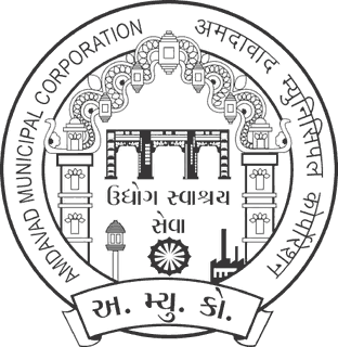 250 Posts-Ahmedabad Municipal Corporation (AMC) Sahayak Senior Clerk Recruitment