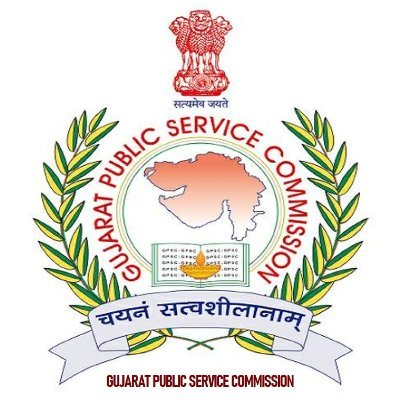 309 Posts - Gujarat Public Service Commission (GPSC) Recruitment - Assistant Professor Vacancy